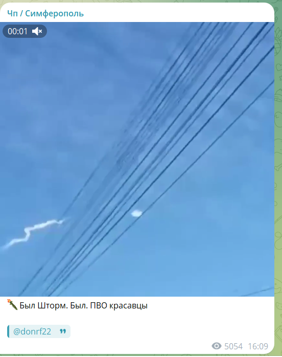 В Крыму на военном аэродроме "Бельбек" раздались взрывы: россияне сообщают об уничтоженных самолетах. Фото и видео