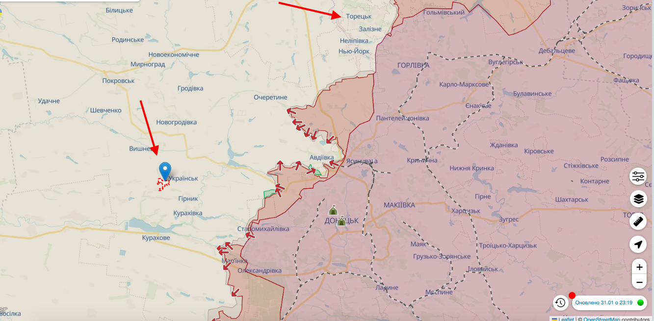 Росіяни обстріляли Торецьк і Цукурине на Донеччині: одна жінка загинула, ще дві постраждали. Фото