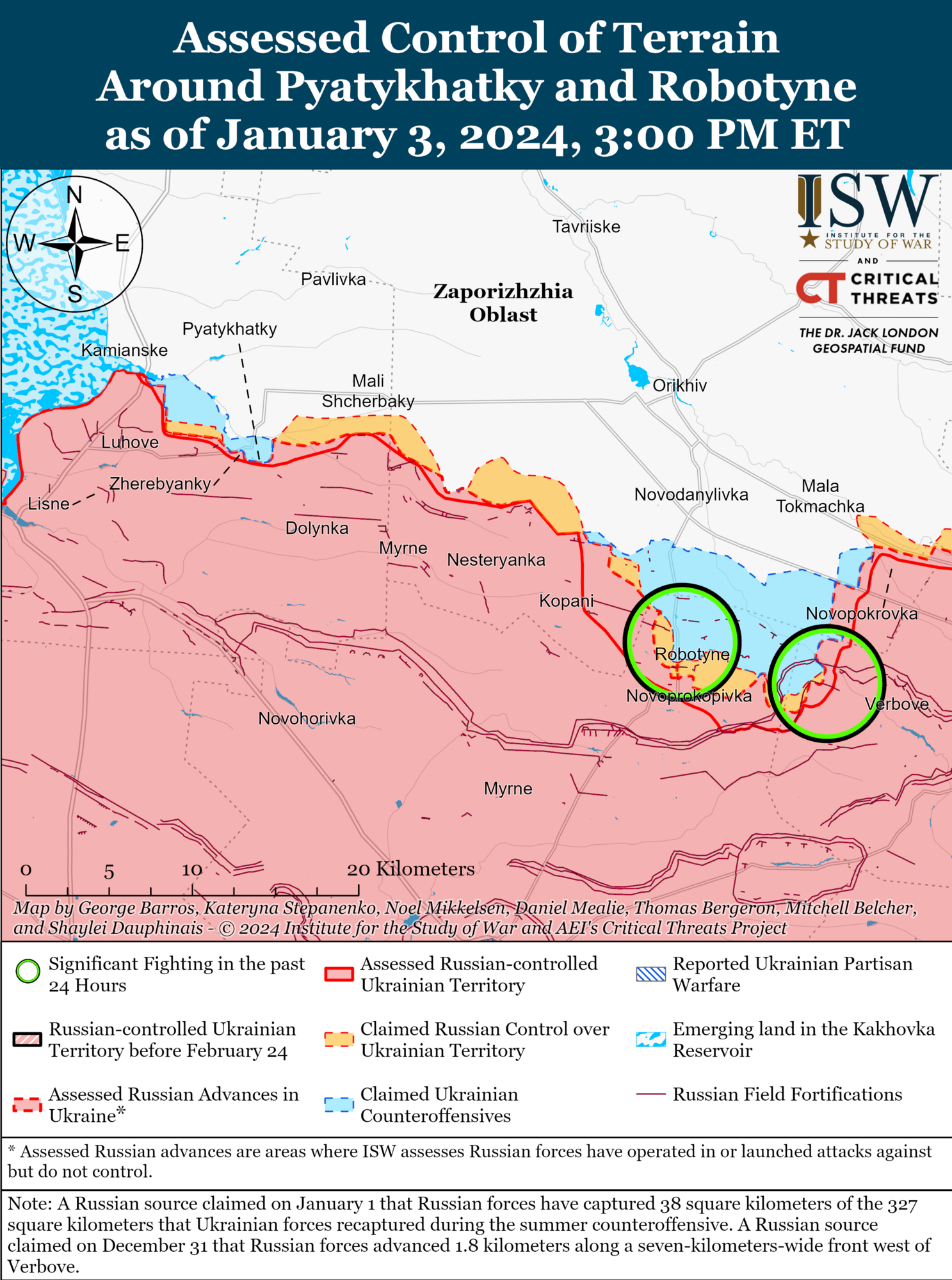 У ВСУ есть успехи возле Работино, на левобережье Херсонщины идут бои: в ISW назвали самые горячие участки фронта. Карта
