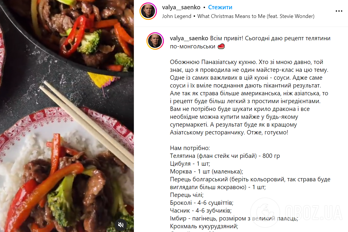 Как приготовить плов, если нет пропаренного риса: вкус вас приятно удивит