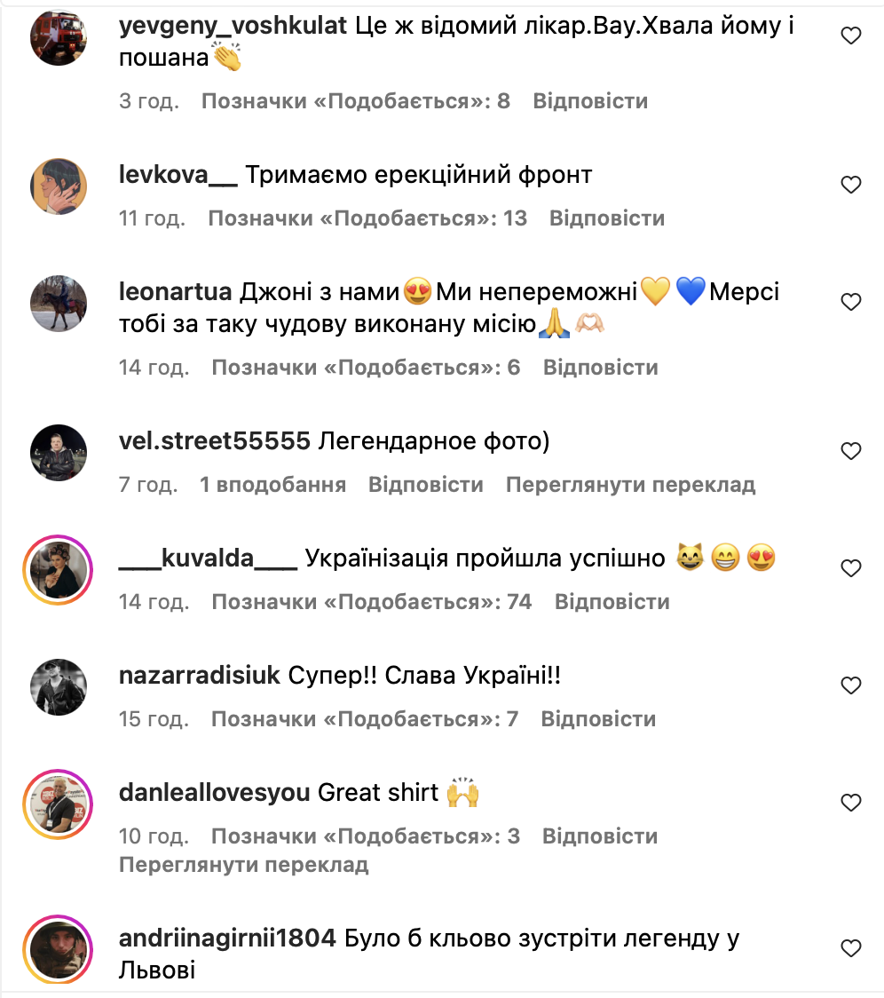 "Лысый из Brazzers" поддержал Украину: кто такой Джонни Синс и почему он считается самым известным порноактером