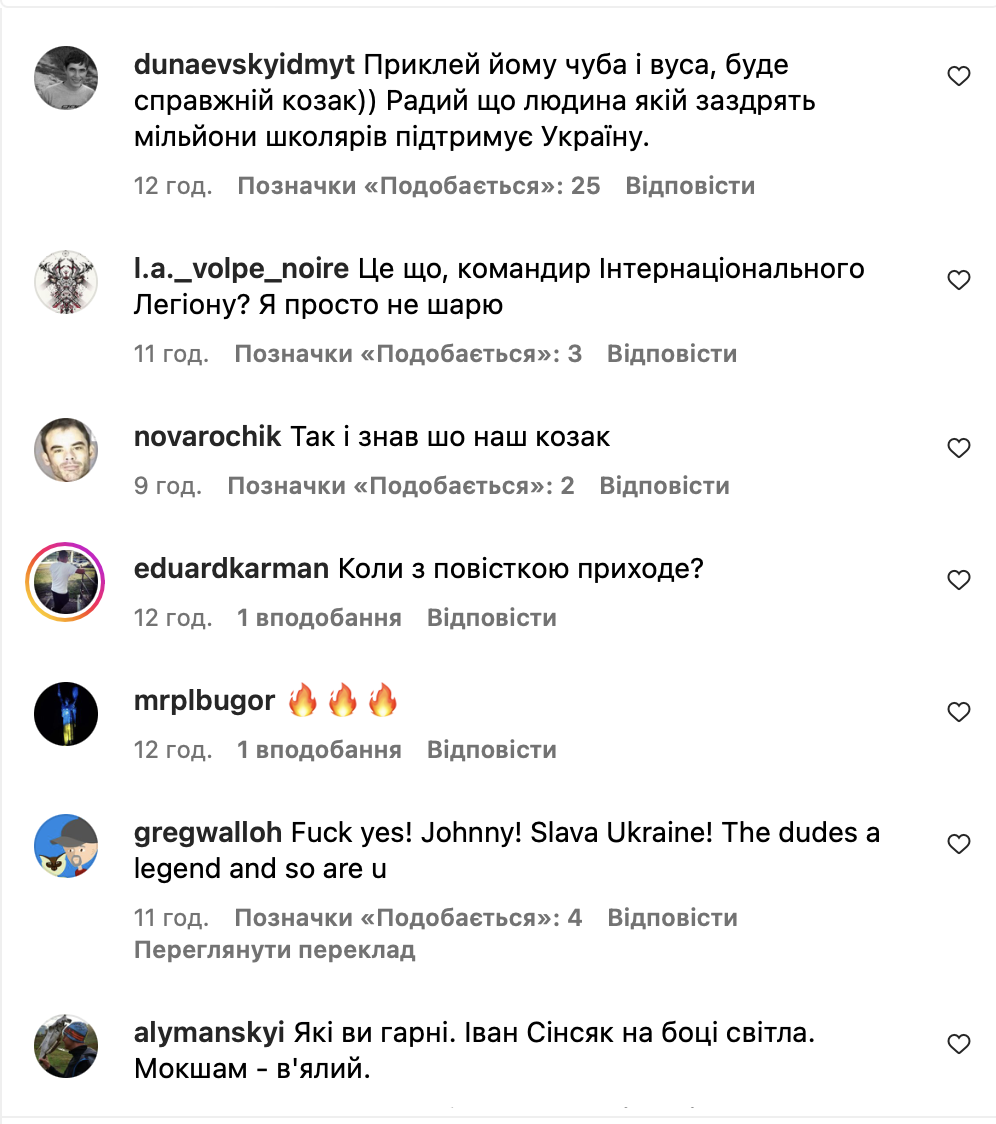 "Лысый из Brazzers" поддержал Украину: кто такой Джонни Синс и почему он считается самым известным порноактером