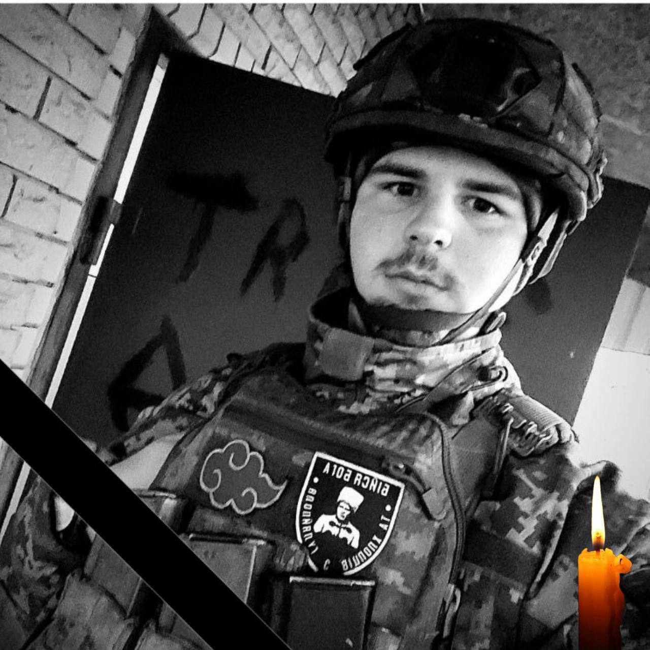 "Война забрала мечты": в боях на Донетчине погиб 19-летний защитник из Запорожской области. Фото