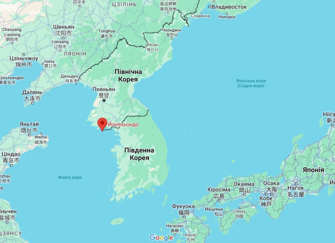 Выпустила сотни снарядов: КНДР обстреляла море у границы с Южной Кореей, жителей острова вблизи эвакуировали