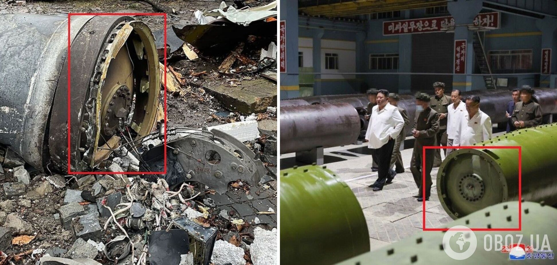 Коваленко: Россия ударила по Украине северокорейскими баллистическими ракетами – что они из себя представляют