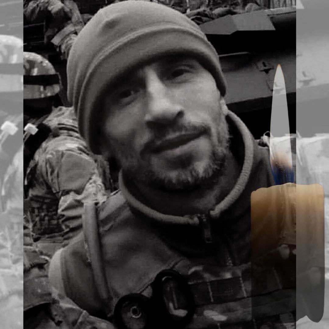 Защищал Мариуполь от оккупантов: стало известно о смерти военного с Киевщины Ярослава Сидоренко. Фото