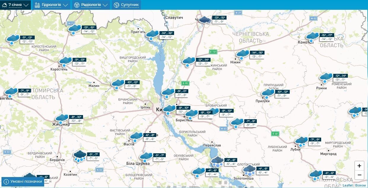 Сніг, ожеледиця та до -12°С: детальний прогноз погоди по Київщині на 7 січня
