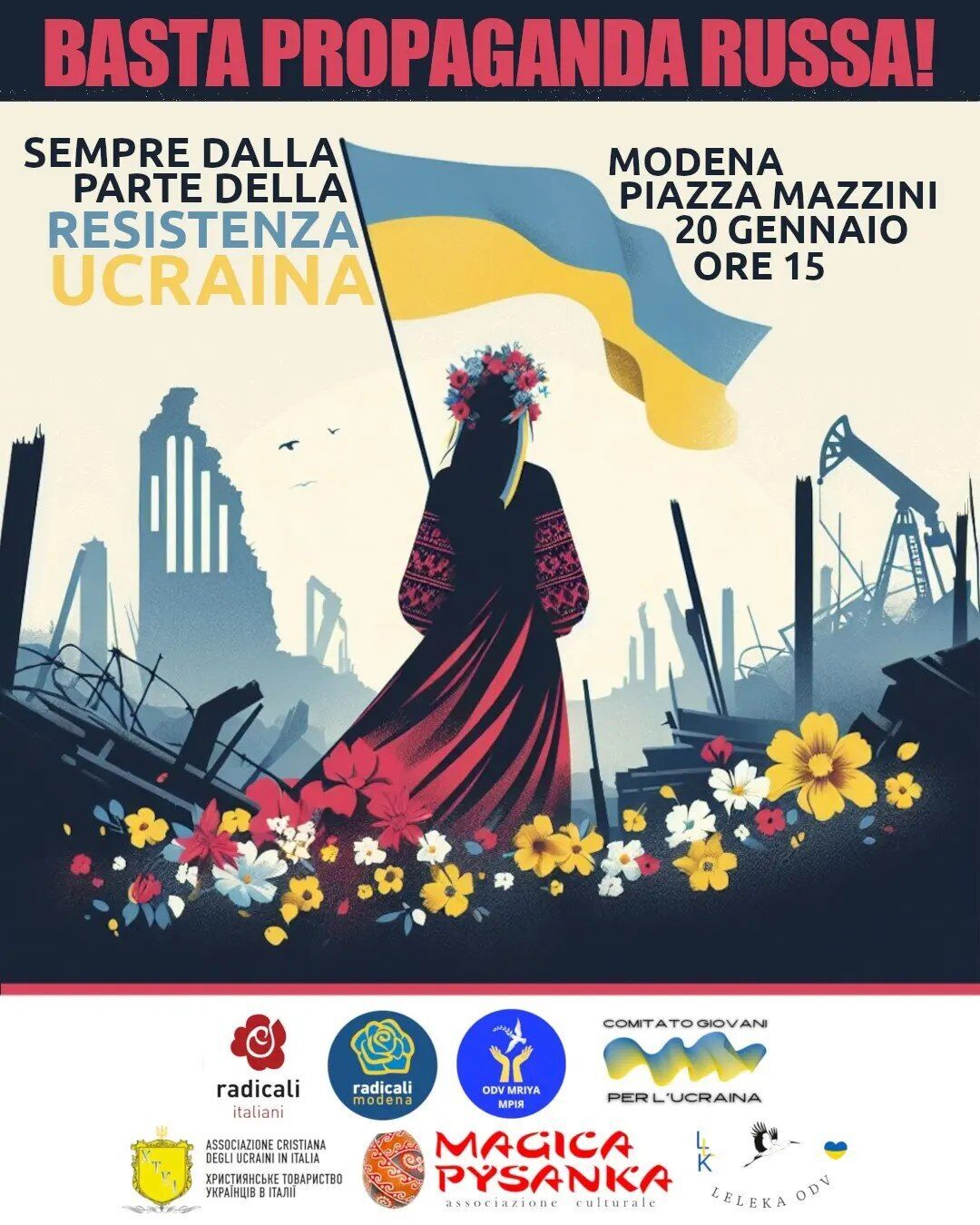 Російська пропаганда в дії: в Італії готували виставку про "розквіт" Маріуполя під окупацією