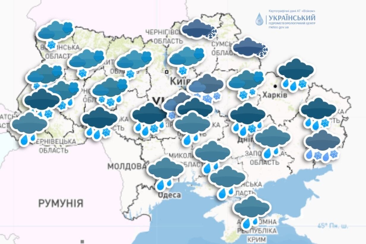 Всю Украину затянет осадками, кое-где похолодает до минус 20: синоптики дали прогноз погоды на воскресенье, 7 января