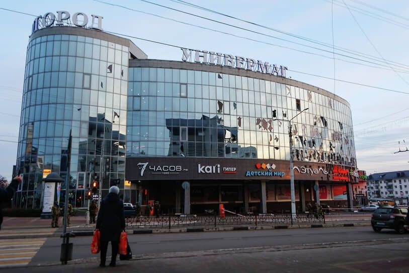 Бегут из города и учатся накладывать жгуты: что происходит в российском Белгороде после обстрелов