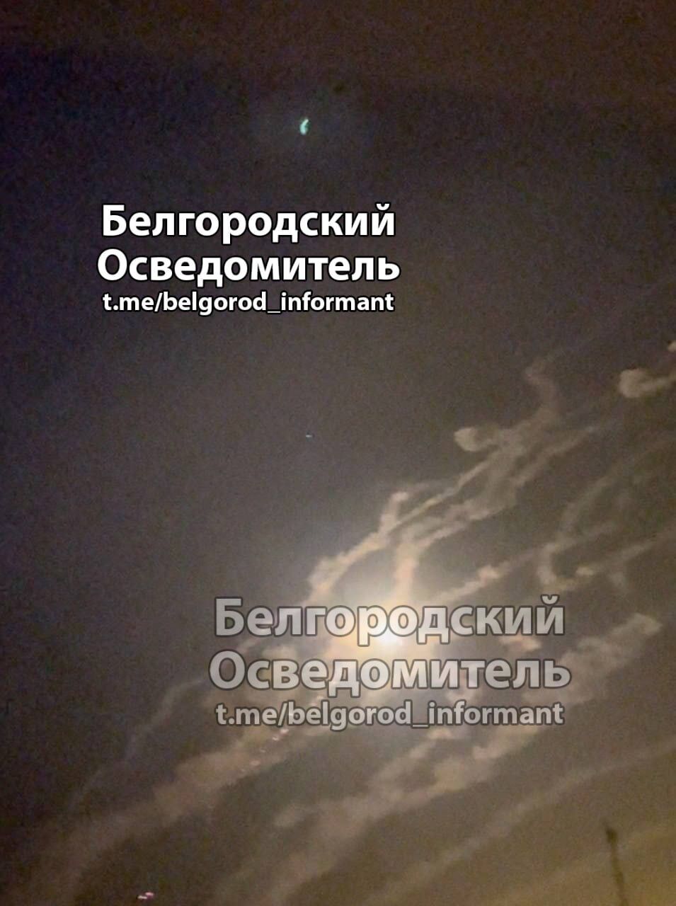 В российском Белгороде снова неспокойно: в городе раздаются взрывы. Видео