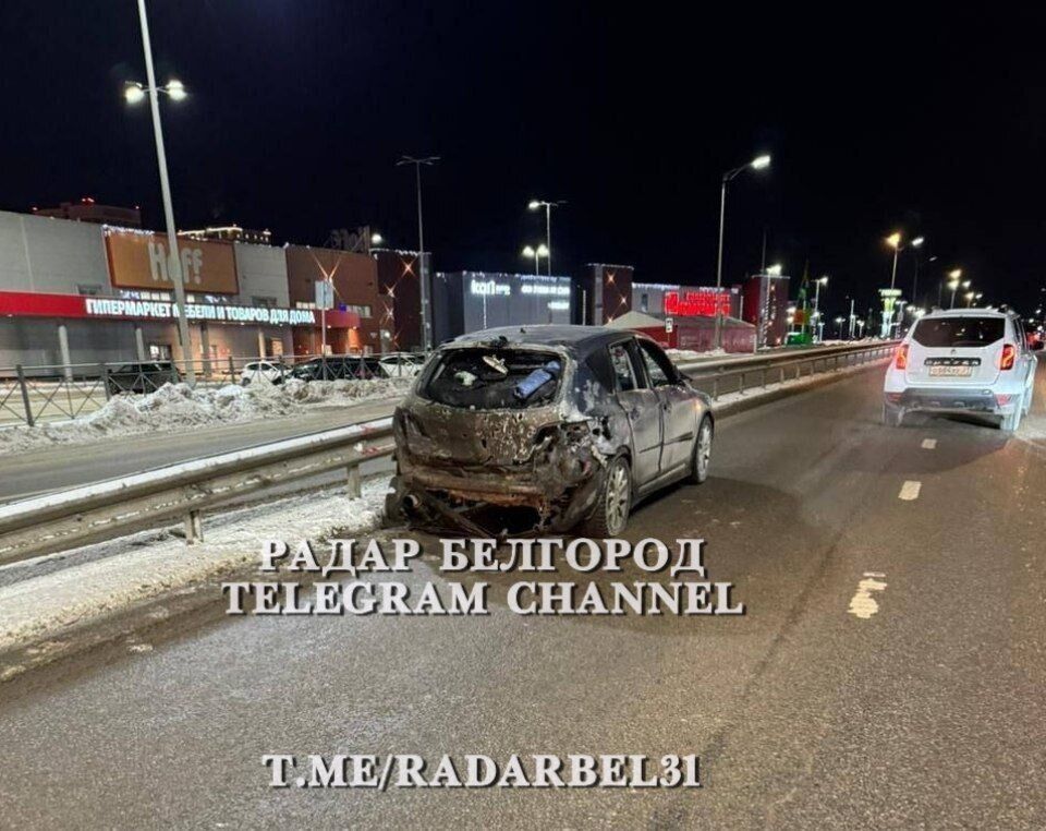 У російському Бєлгороді знову неспокійно: в місті лунають вибухи. Відео