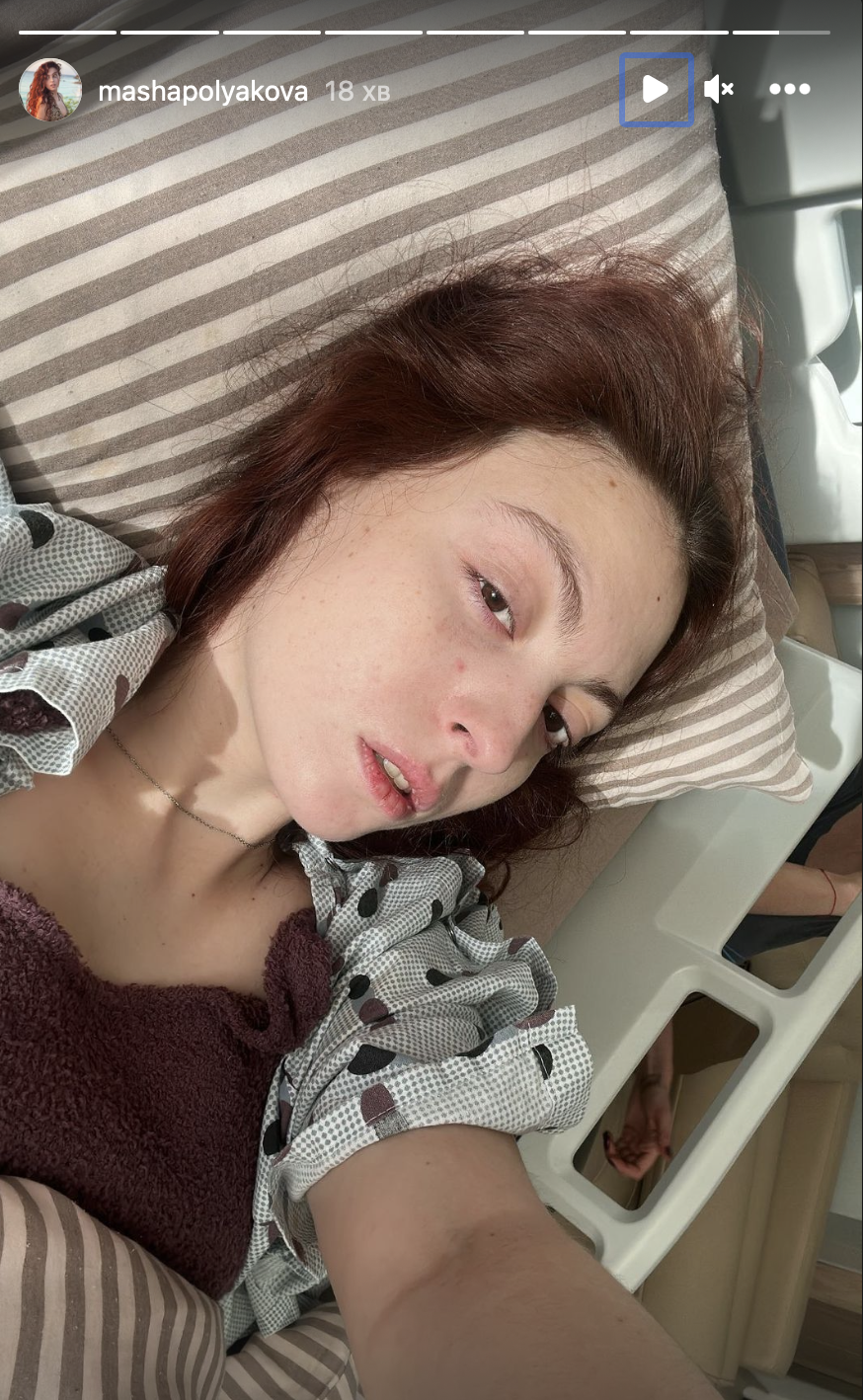 Старшая дочь Поляковой перенесла операцию и показалась в больничной палате