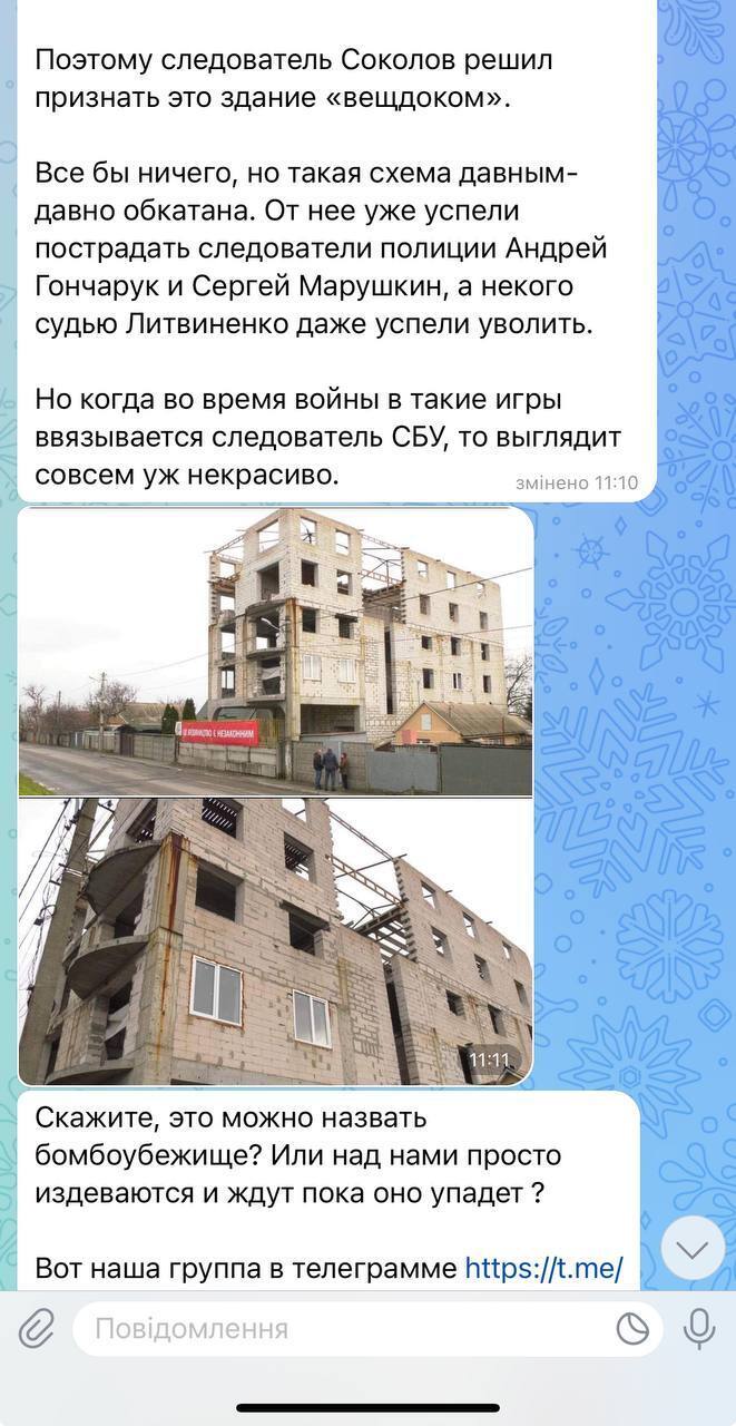Здание рушится людям на головы: в Днепре очередную недостройку братьев Каснеров выдают за "укрытие". Фото