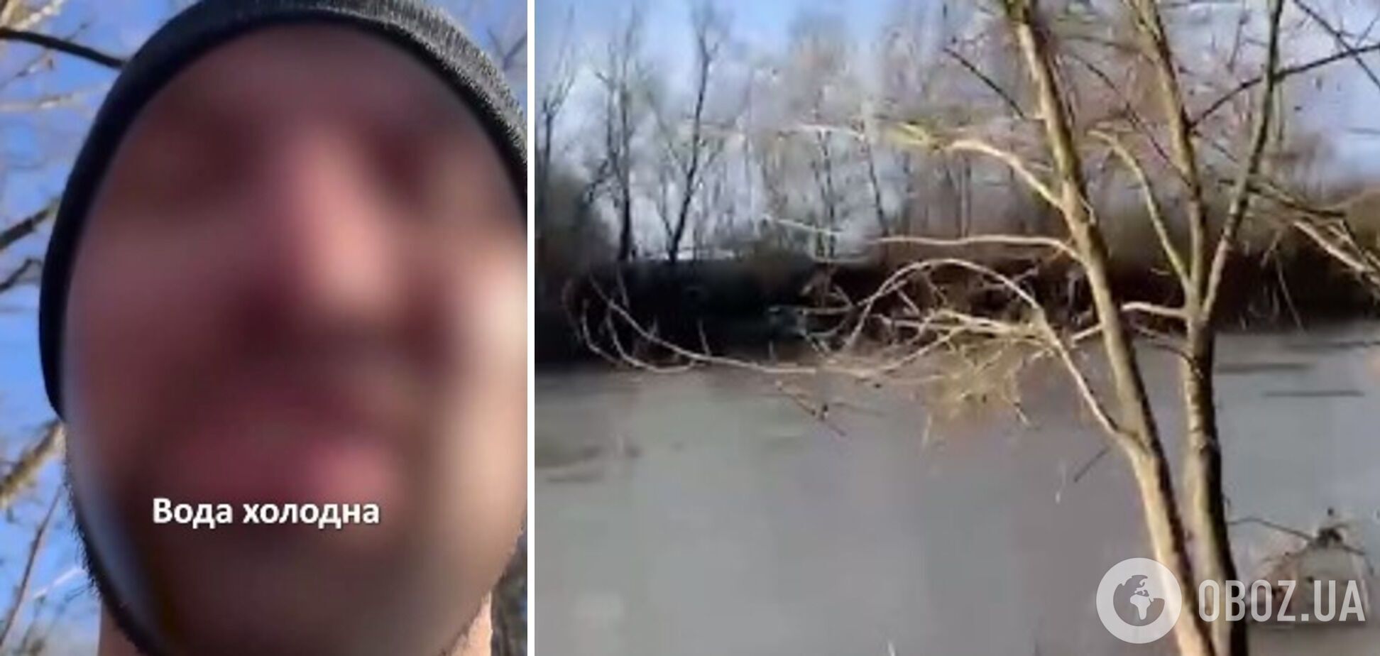 "Помолився і поїхав у бік кордону": українець розповів, як намагався переплисти Тису посеред зими, щоб потрапити в Угорщину. Відео