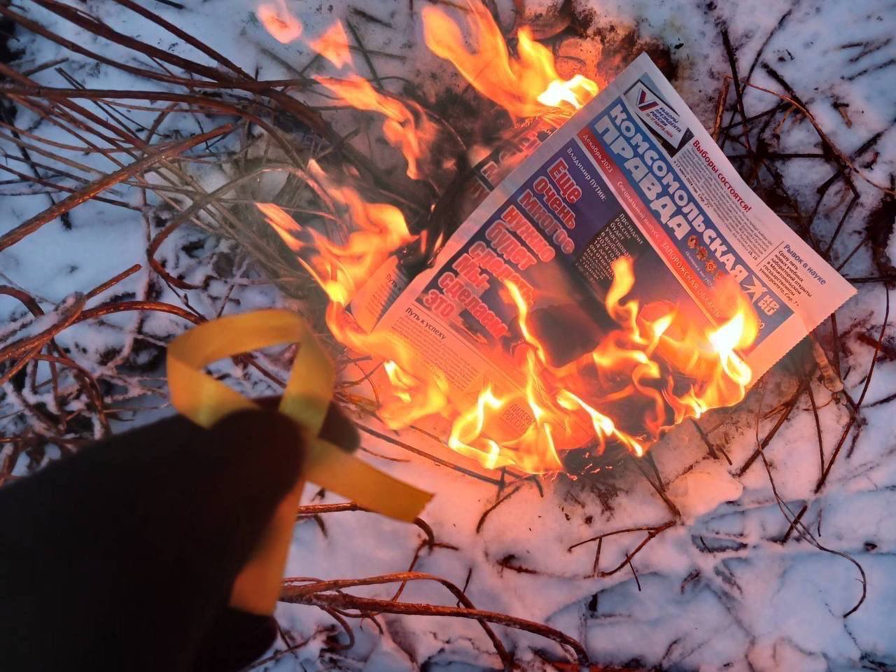 Російська "гордість" палає у вогні: "Жовта стрічка" показала, як в окупованому Мелітополі борються з путінською пропагандою. Фото