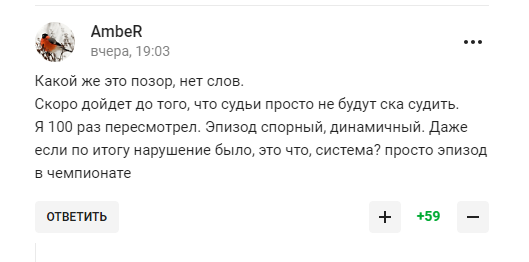 "Днищенський вчинок". У Росії трапилася "незмивна ганьба" через Путіна і хокей. Відео