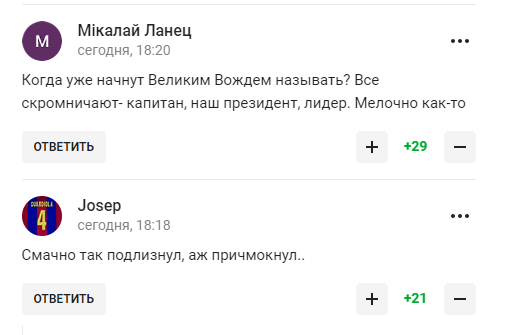 "Ганьби все більше". Третяк трьома словами назвав Путіна і став посміховиськом у мережі