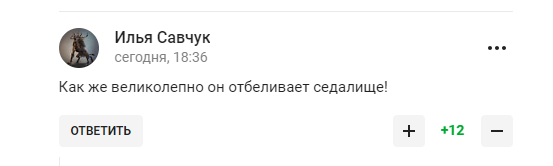 "Позора все больше". Третьяк тремя словами назвал Путина и стал посмешищем в сети