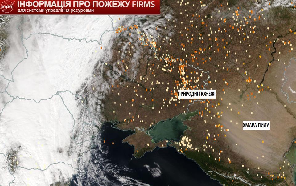 Не пилова буря, а її наслідки? Що насправді відбувається у повітрі над Україною