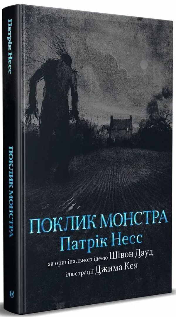 5 книг, що допоможуть прищепити дитині любов до читання