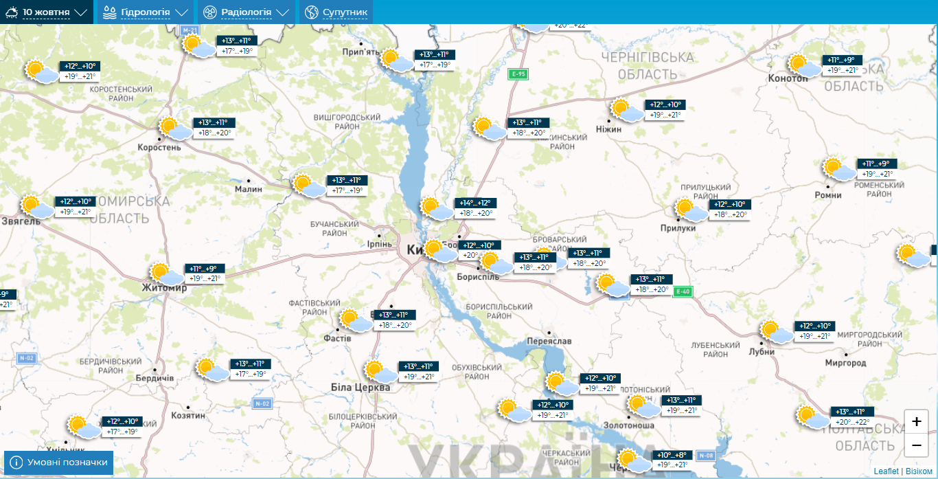 Без опадів та до +23°С: детальний прогноз погоди по Київщині на 10 жовтня