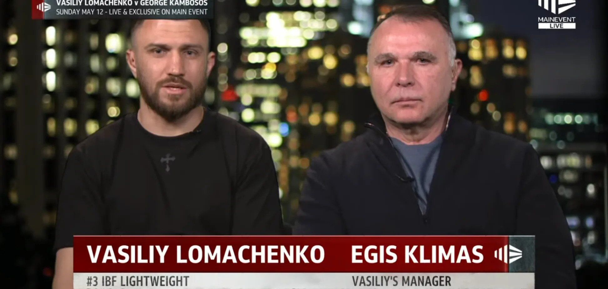 "Ходить багато розмов". Інсайдер ESPN розповів, що насправді відбувається з Ломаченком