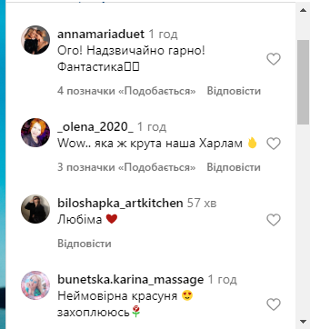 Харлан впервые показала фотографии со съемок в Playboy и поразила Instagram