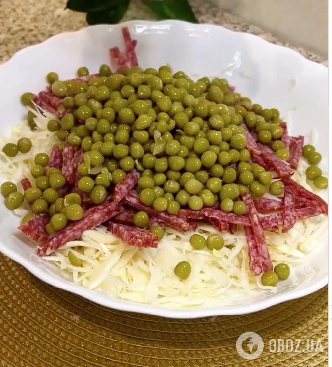 Готовий салат