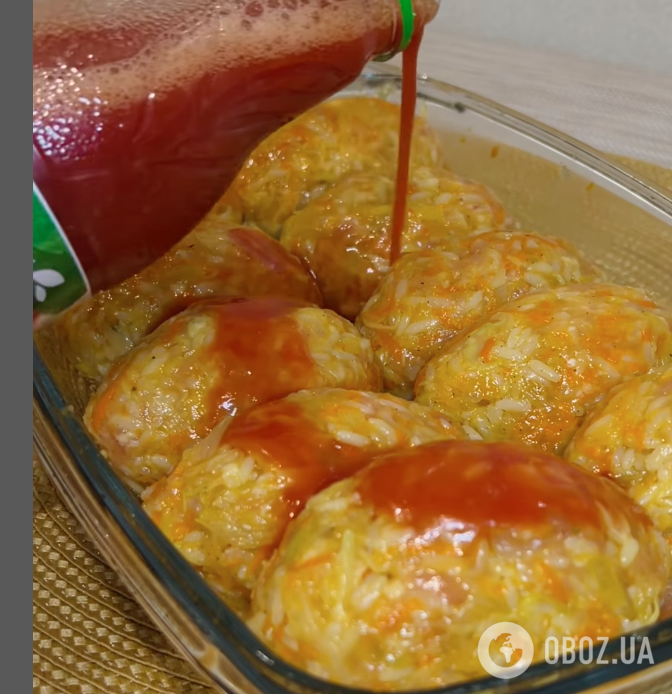 Соус для страви