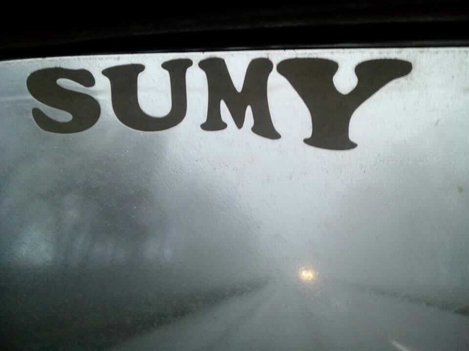 В Украине ряд регионов накрыл густой туман, водителей предупредили об опасности. Фото и видео