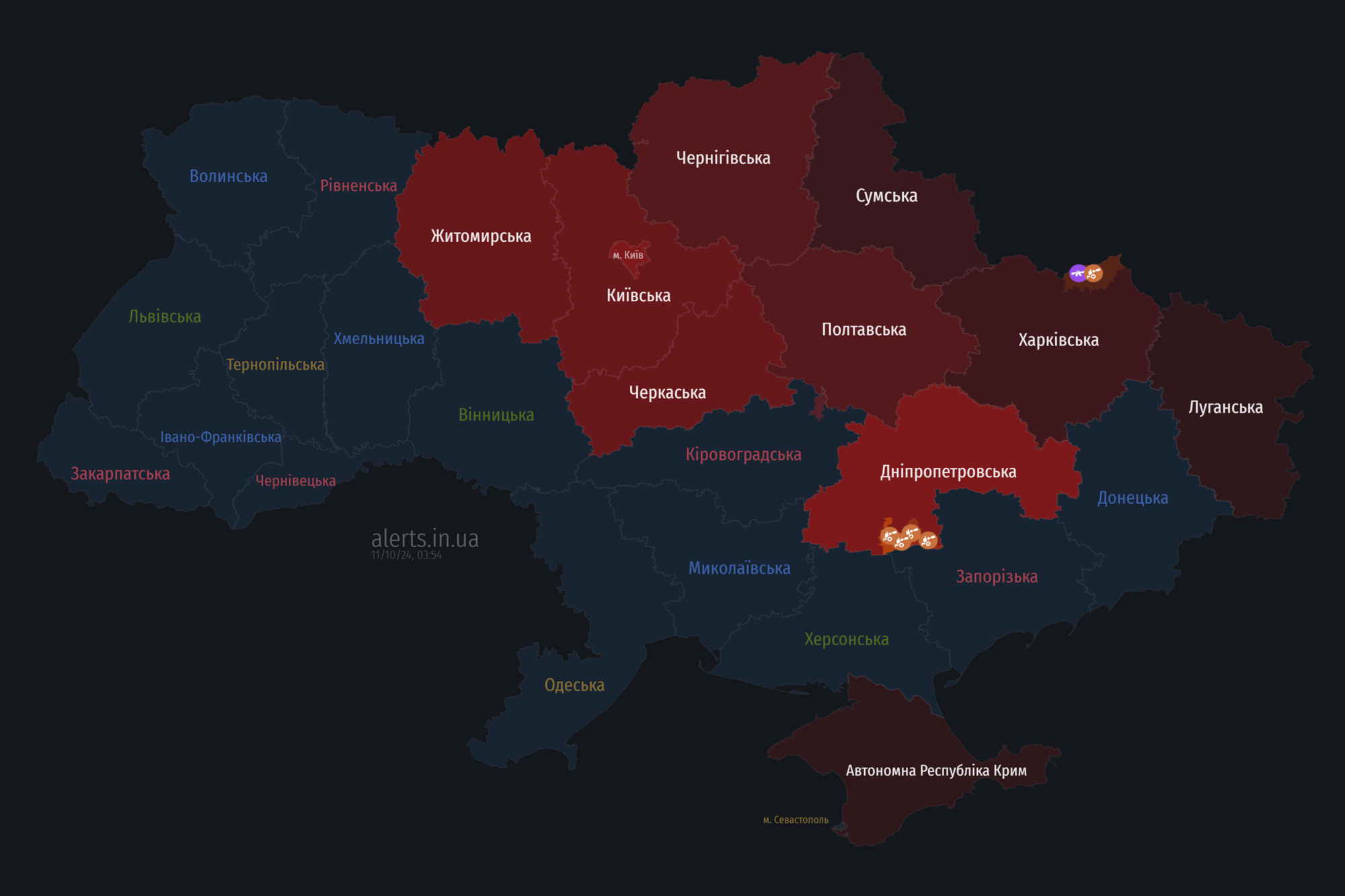 Україною шириться повітряна тривога: ворог запустив "Шахеди" з північно-східного напрямку