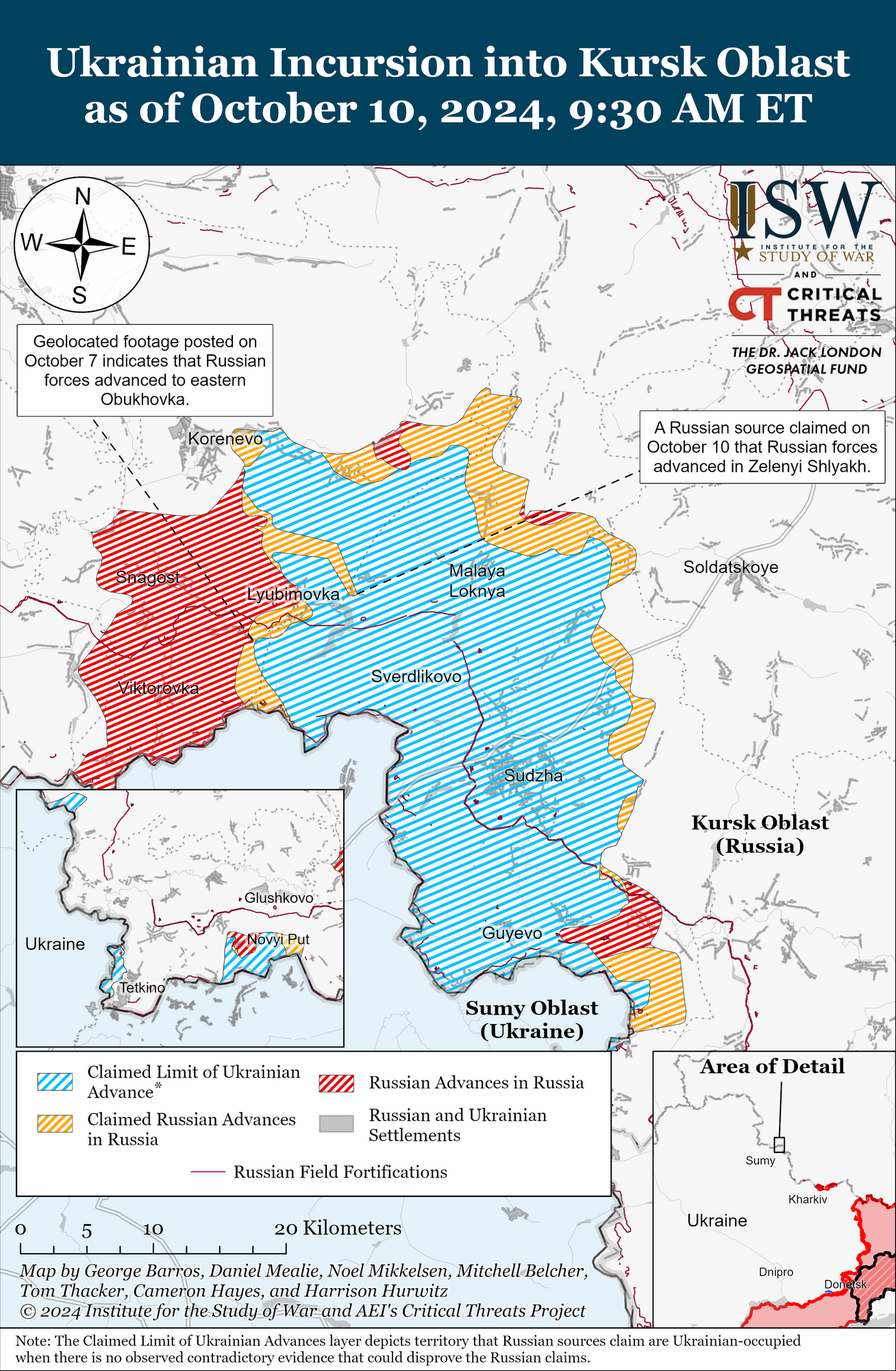 Ситуація на Курщині. Карта Інституту вивчення війни