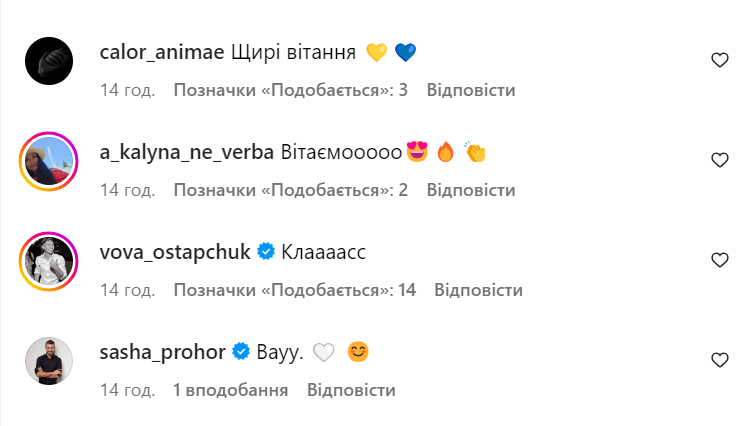 Іраклі Макацарія вдруге стане татом: колишній "холостяк" показав ніжні фото з вагітною дружиною 