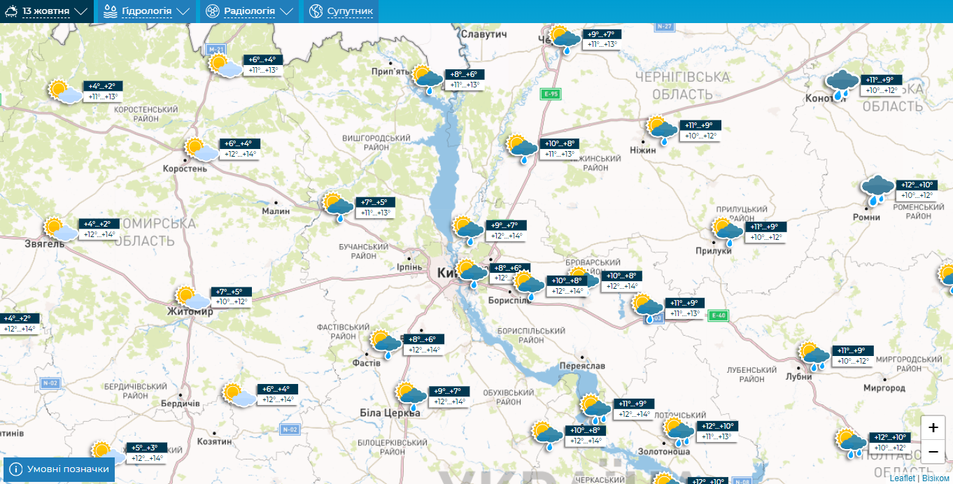 Місцями невеликий дощ та до +15°С: прогноз погоди по Київщині на 13 жовтня