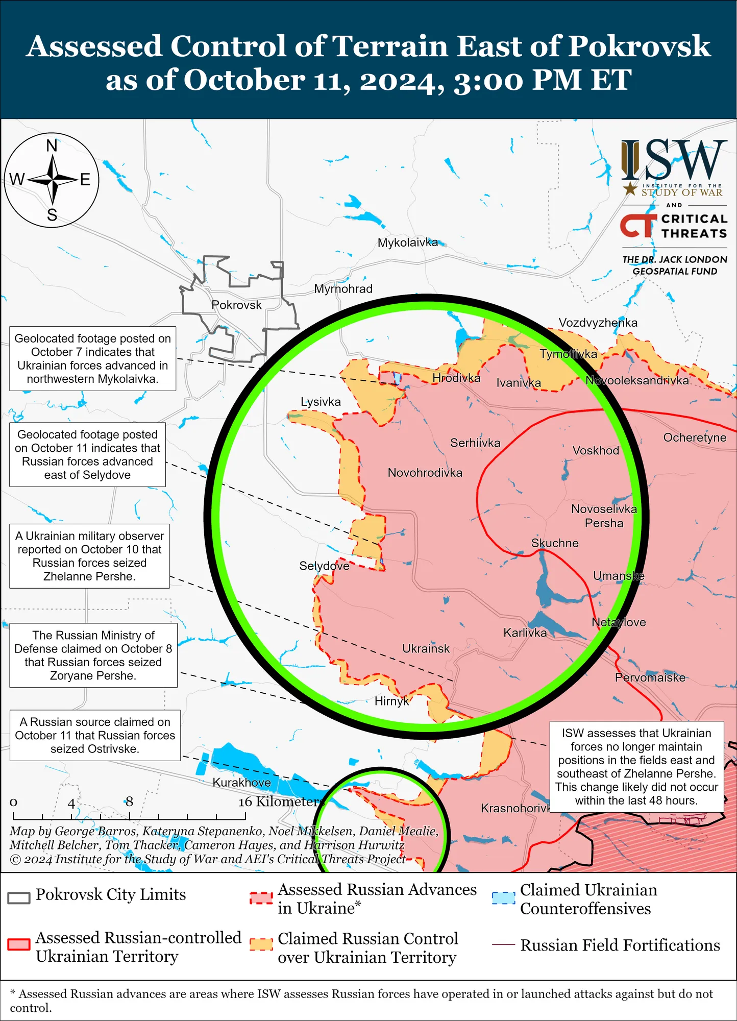 ВСУ пошли в контрнаступление под Покровском: в ISW проанализировали текущую ситуацию на фронте. Карта