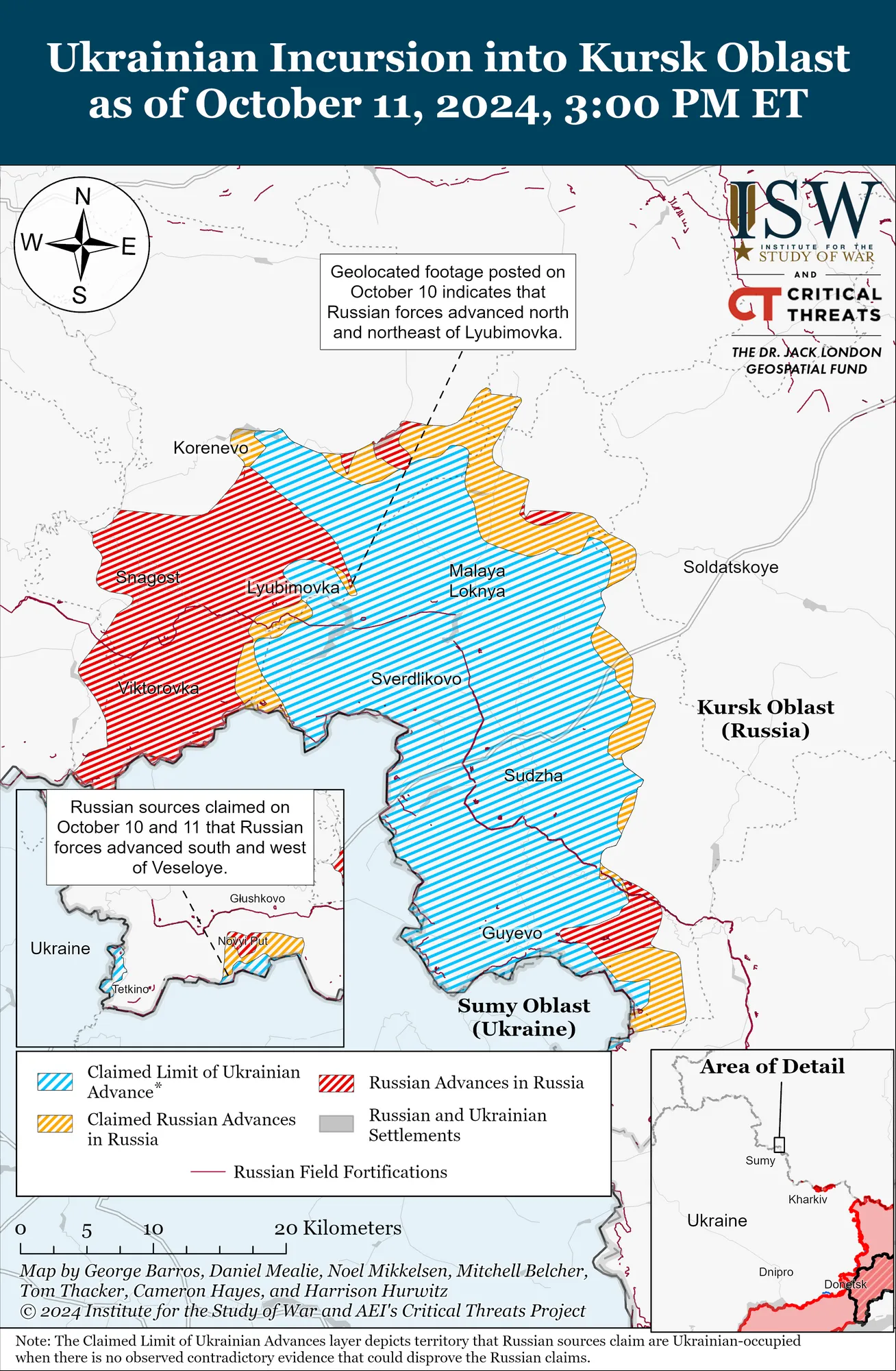 ISW: російські війська активізували свої зусилля з витіснення українських сил з Курської області. Карта