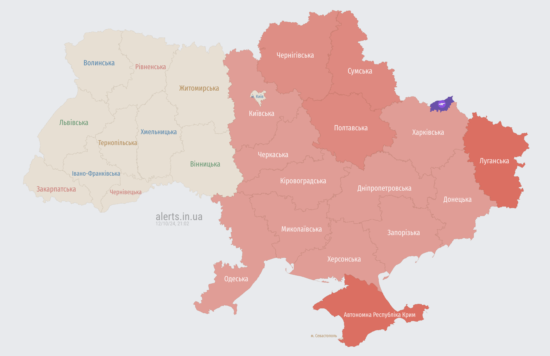 В Україні оголошено тривогу: ворог запустив дрони і балістику