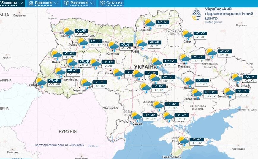 Похолодание и дожди: синоптики дали прогноз к началу недели в Украине. Карта