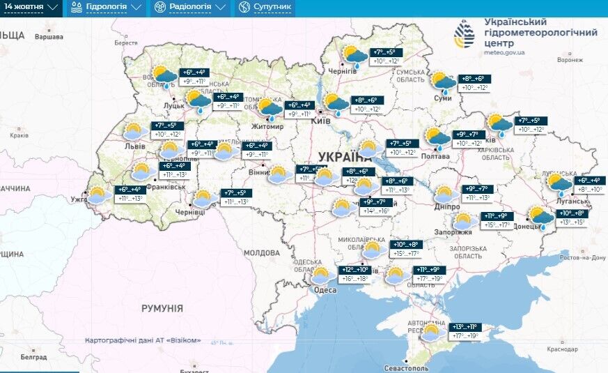 Похолодання і дощі: синоптики дали прогноз на початок тижня в Україні. Карта