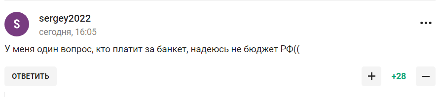 "Блювотний рефлекс". Вчинок Навки в Індії назвали "повним маразмом"