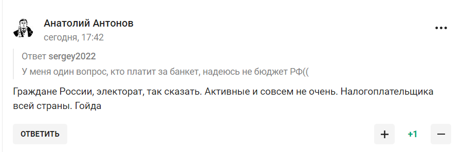 "Блювотний рефлекс". Вчинок Навки в Індії назвали "повним маразмом"