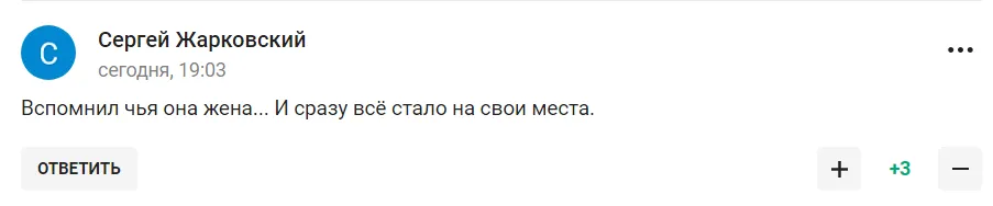 "Блювотний рефлекс". Вчинок Навки в Індії назвали "повним маразмом"