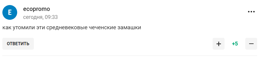 "Це ганьба!" Кадиров став посміховиськом після бою Бетербієв – Бівол. Відео