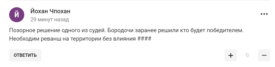 "Это позорище!" Кадыров стал посмешищем после боя Бетербиев – Бивол. Видео