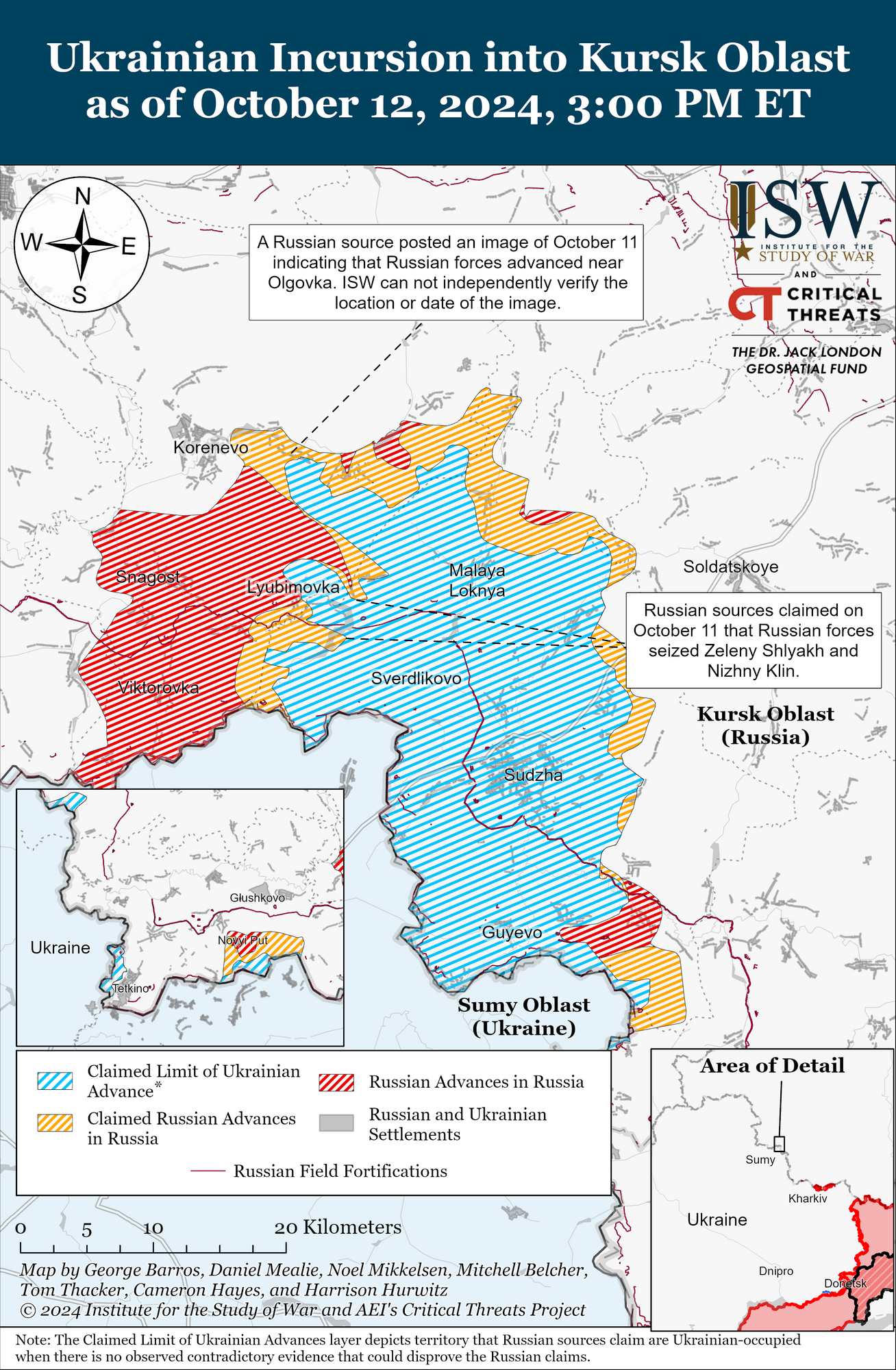 Російські війська просунулися на Курщині і продовжують наступ: в ISW оцінили ситуацію. Карта