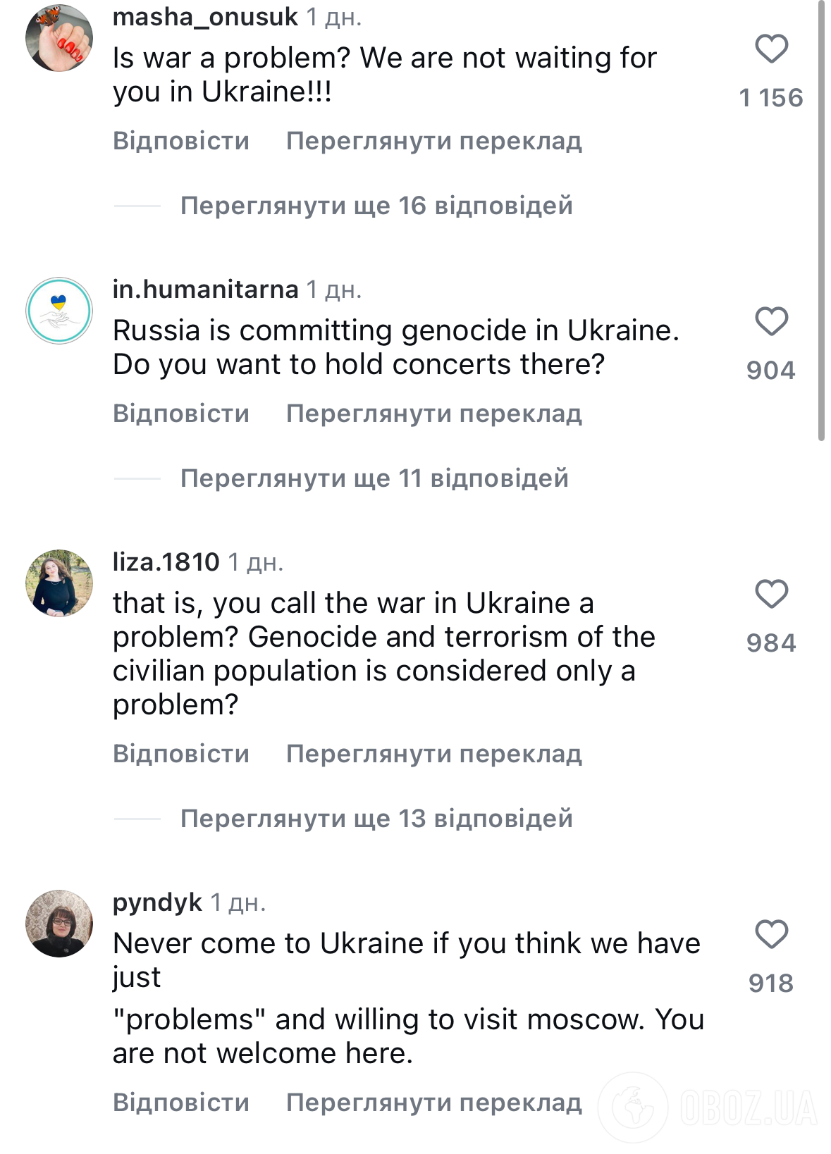 Джаред Лето не витримав обурення українців: що співаку відповіли на мрії про концерти в Росії та Києві