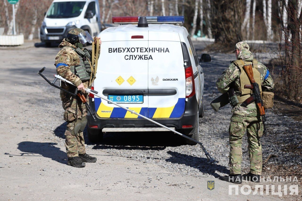 Київ, Суми, Львів та інші міста: Україною прокотилася хвиля "мінувань", поліція перевірила всі об'єкти. Фото і відео