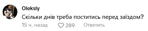 Картини на релігійну тематику у квартирі викликають у людей нерозуміння