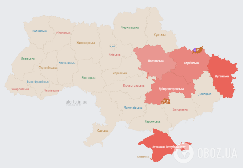 Україною шириться повітряна тривога: ворог запустив "Шахеди" з південного напрямку